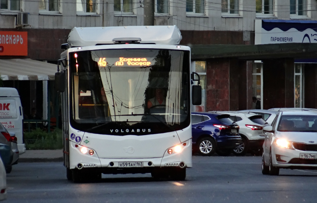 Volgabus 5270.G2 #Х 591 АУ 163