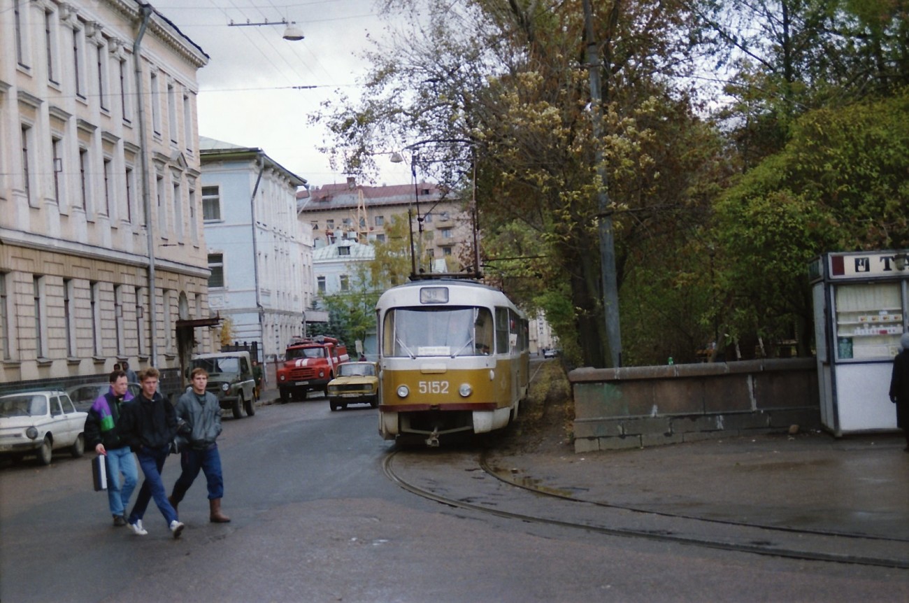 Tatra T3SU #5152