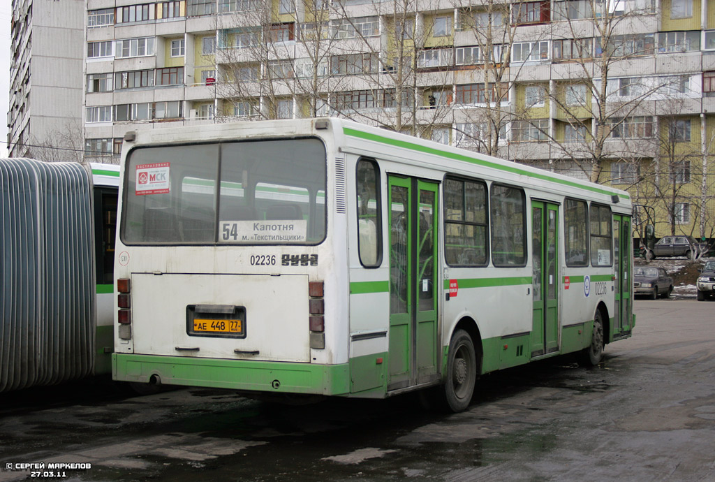 ЛиАЗ-5256.25 #02236