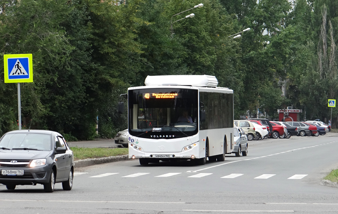 Volgabus 5270.G2 #Х 840 АУ 163