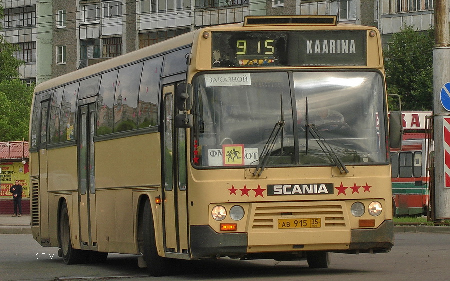 Scania L113CLB / Lahti 400 #АВ 915 35