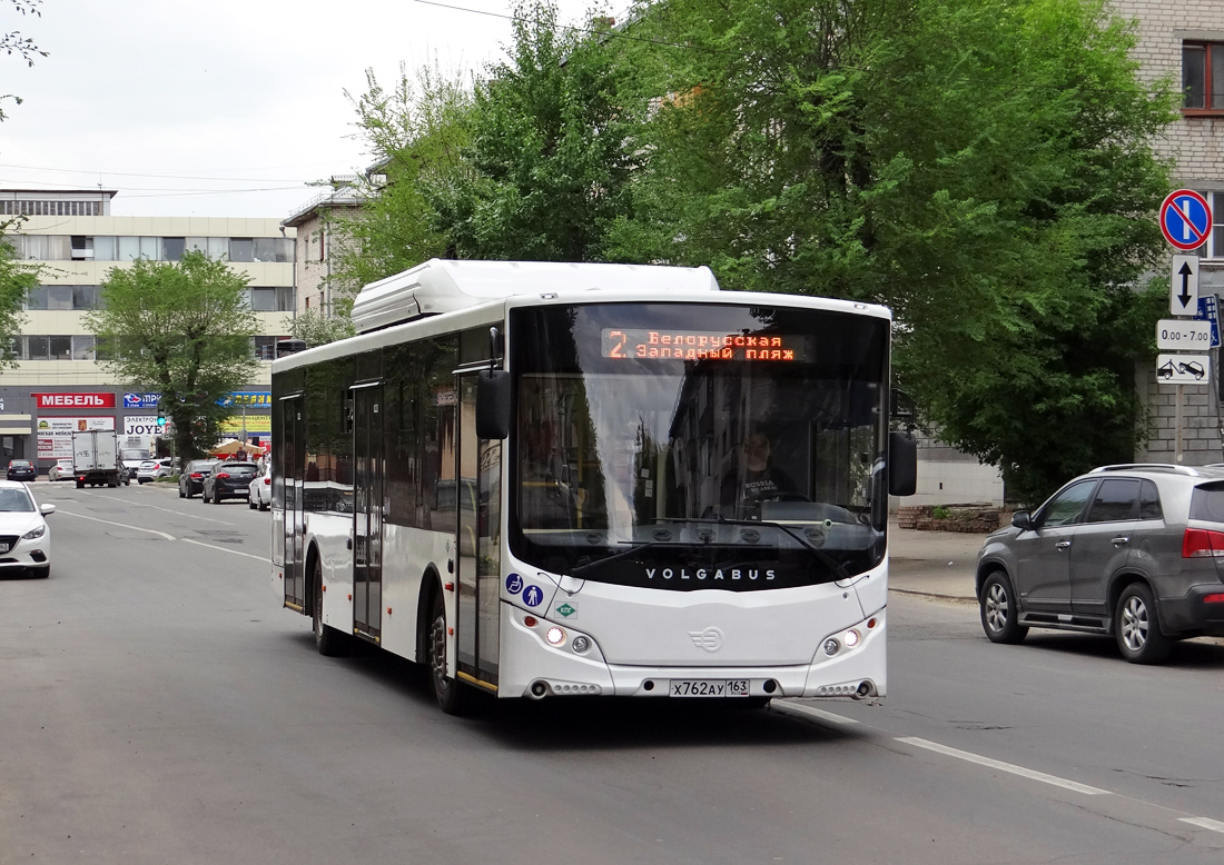Volgabus 5270.G2 #Х 762 АУ 163