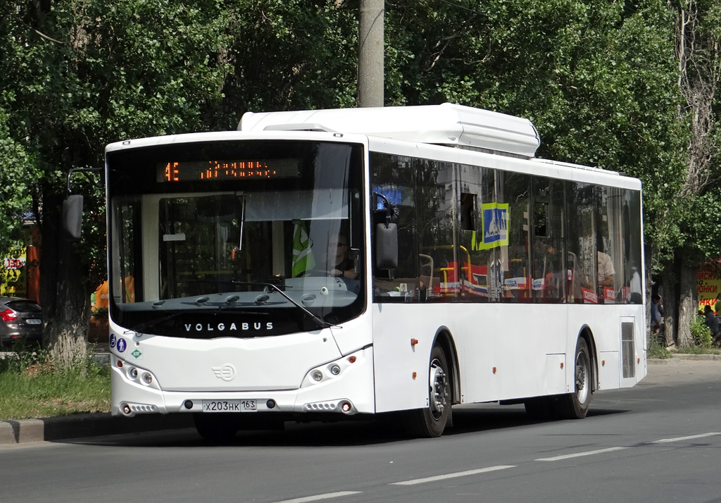 Volgabus 5270.G2 #Х 203 НК 163