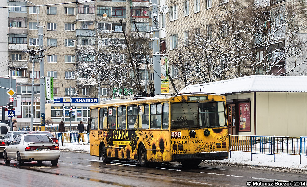 Škoda 14Tr02 #538