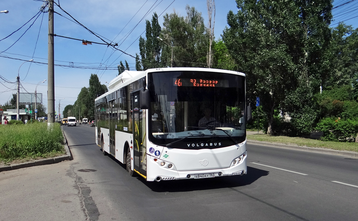 Volgabus 5270.G2 #Х 840 АУ 163