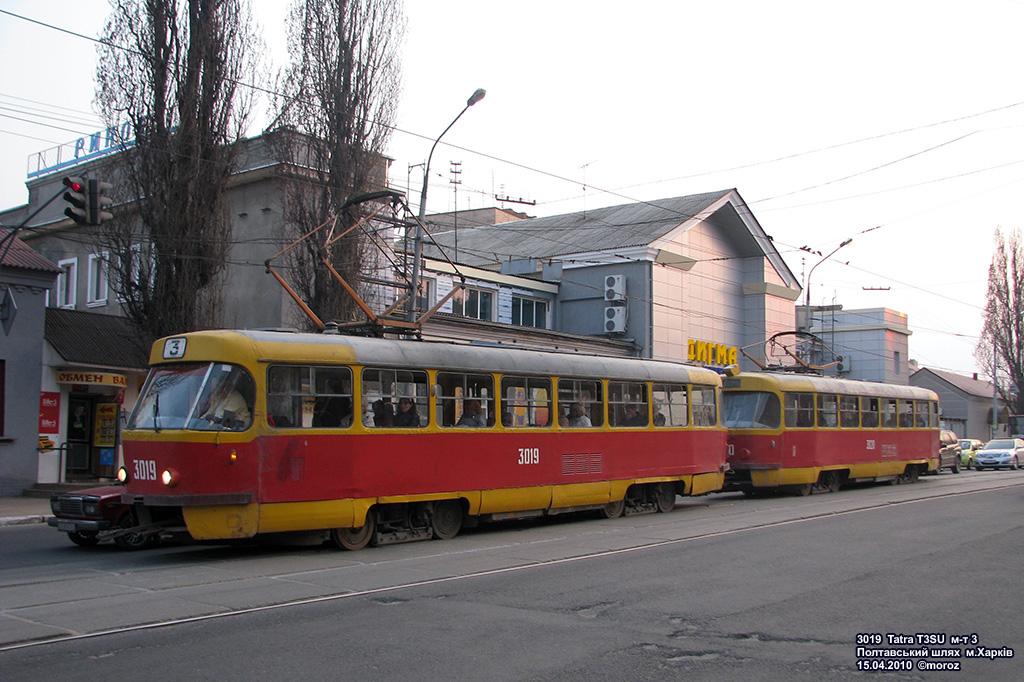 Tatra T3SU #3019