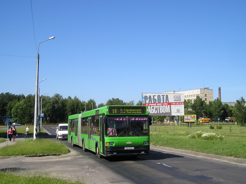 МАЗ 105 #AB 8469-3