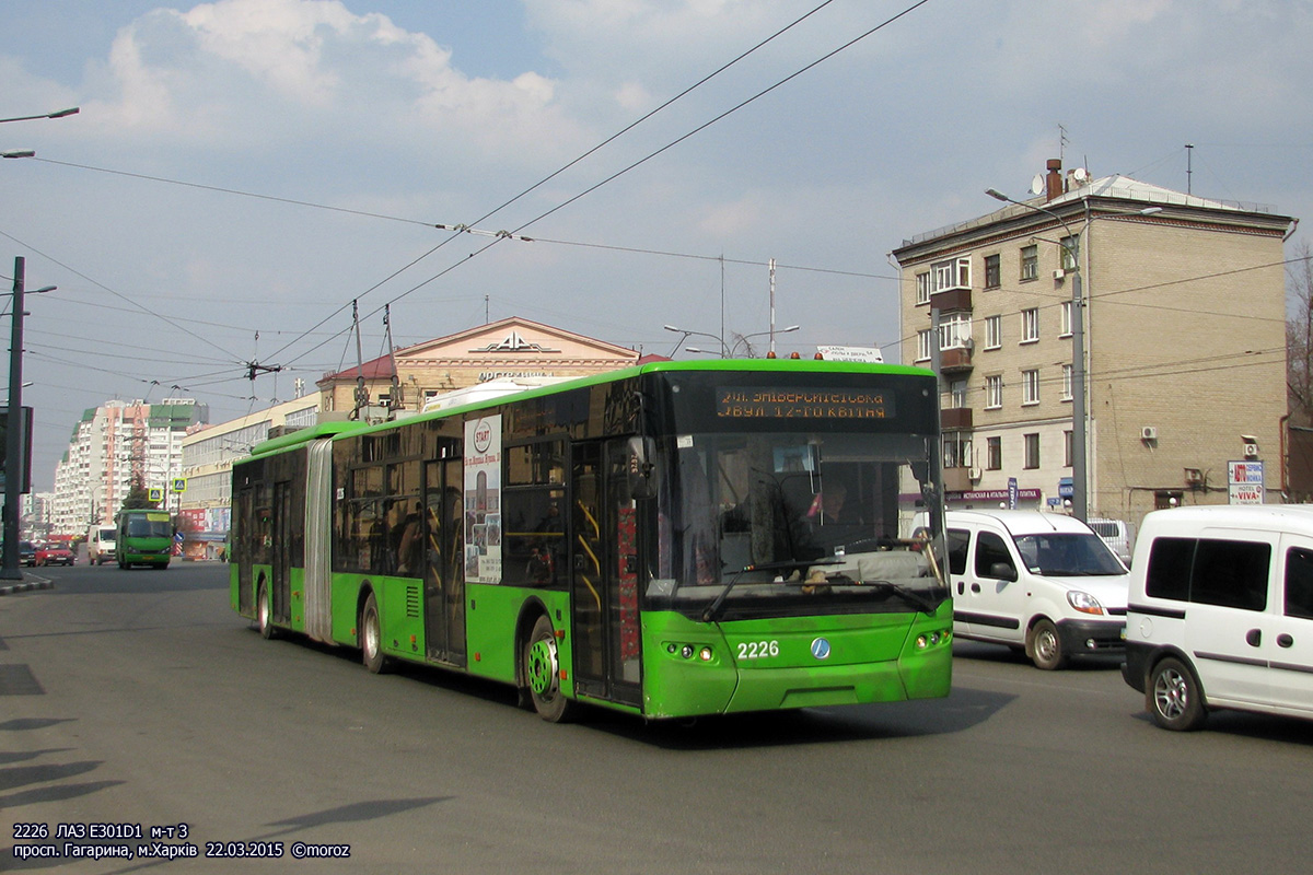 ЛАЗ E301D1 #2226