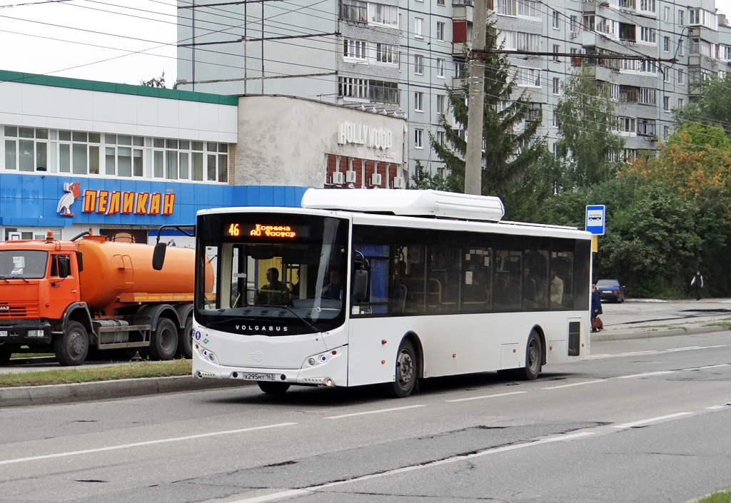 Volgabus 5270.G2 #Х 295 МТ 163