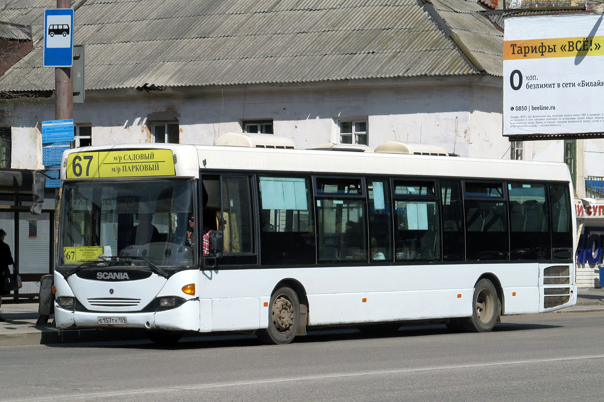 Scania CL94UB #Е 157 ТУ 159