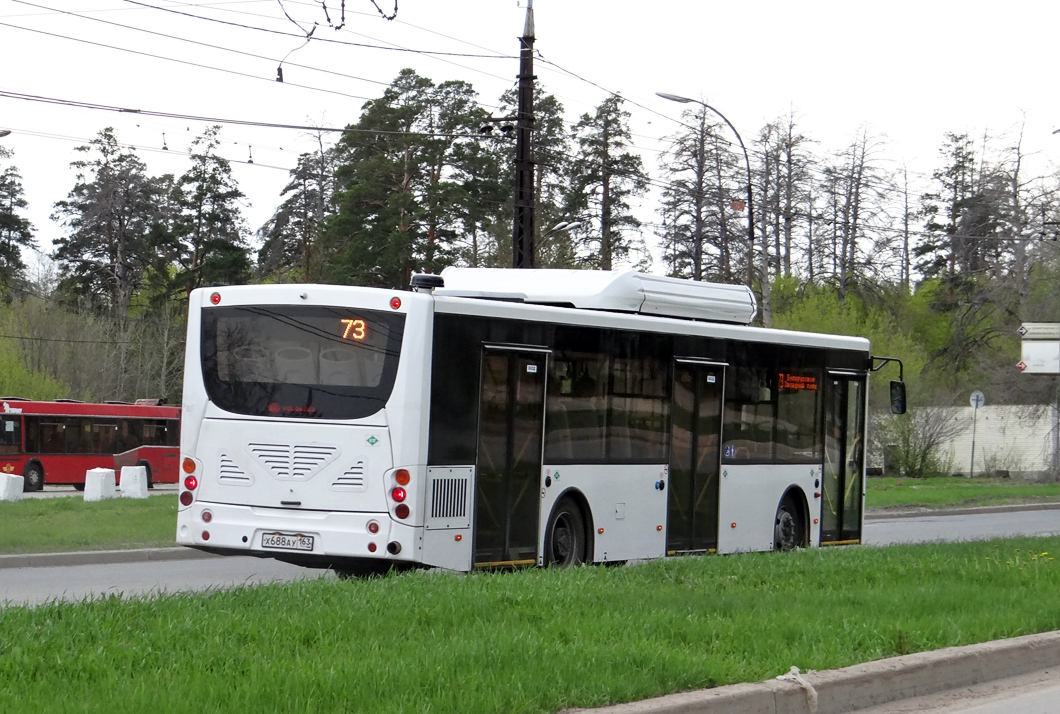 Volgabus 5270.G2 #Х 688 АУ 163