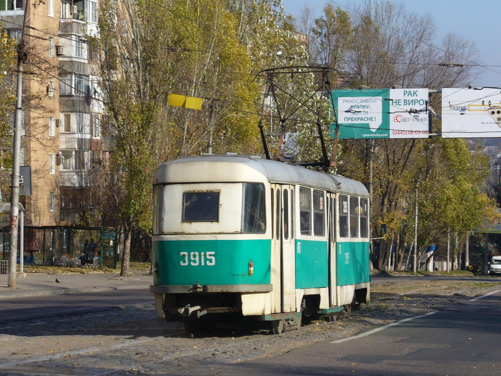 Tatra T3SU #3915