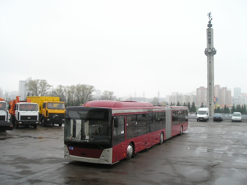 МАЗ 205.069 #7ACT9406