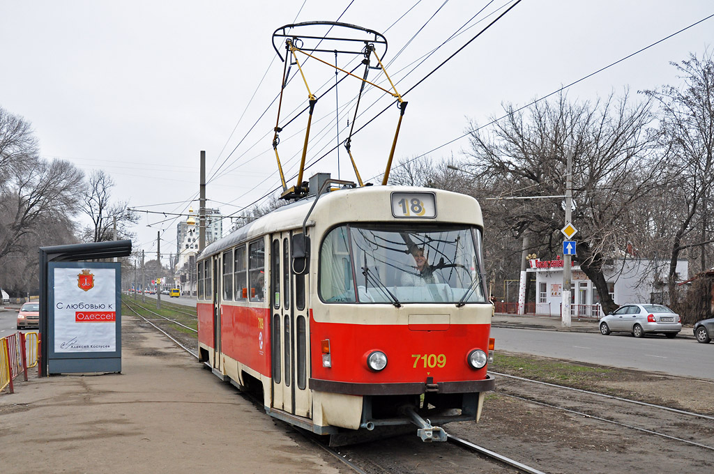 Tatra T3SUCS #7109